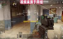 糖葫芦达人食堂版下载 v1.130.0 人气热度：294℃